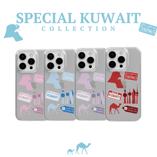 Special Kuwait Cover