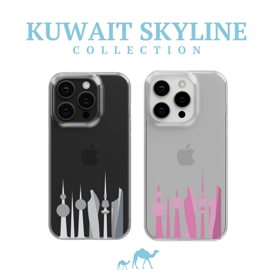 Kuwait Skyline Cover