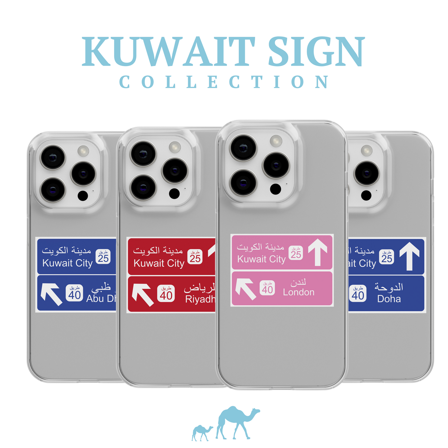 Kuwait Sign Cover