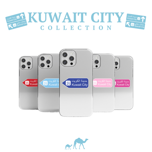 Kuwait City Cover