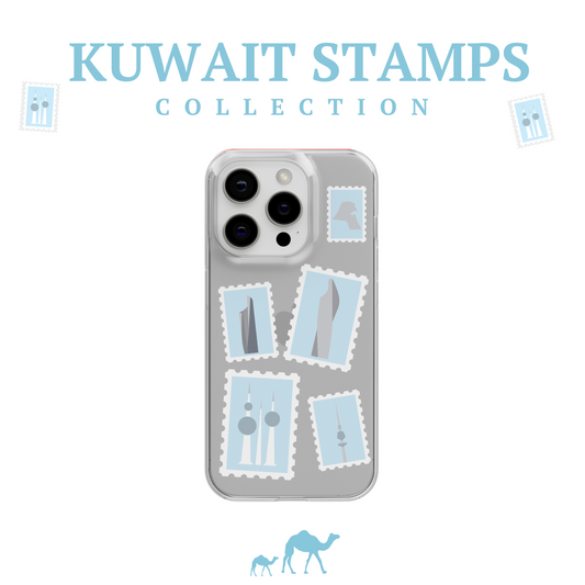 Kuwait Stamps Cover