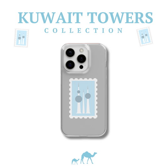 Kuwait Tower Cover